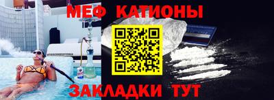 крисы Гагарин