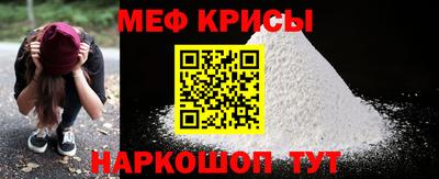 синтетический гашиш Гатчина