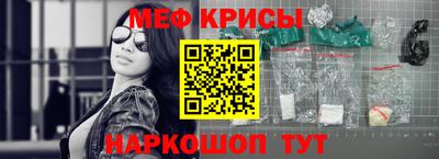 синтетический гашиш Гатчина