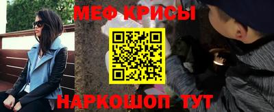 синтетический гашиш Гатчина