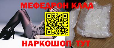 синтетический гашиш Гатчина
