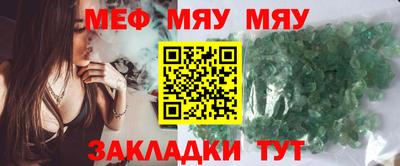 крисы Гагарин