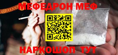 крисы Гагарин