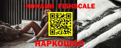 крисы Гагарин
