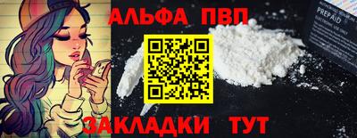 крисы Гагарин