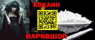 крисы Гагарин