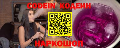 прущая мука Гай