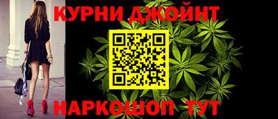 прущая мука Гай