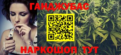 прущая мука Гай