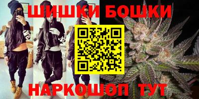 прущая мука Гай
