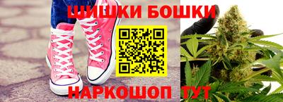 прущая мука Гай