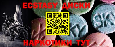крисы Гагарин