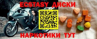 прущая мука Гай