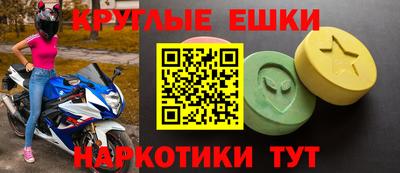 прущая мука Гай