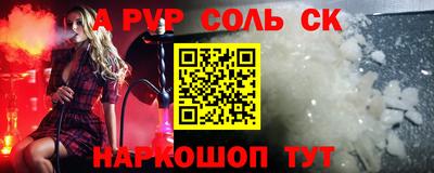 крисы Гагарин
