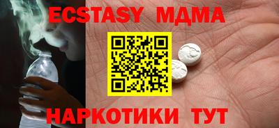 крисы Гагарин