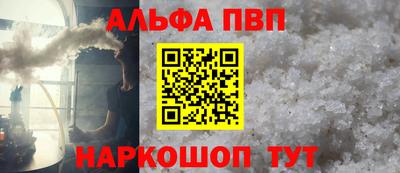 прущая мука Гай