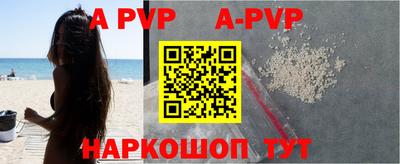 крисы Гагарин