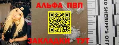 прущая мука Гай