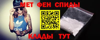 прущая мука Гай