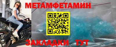 прущая мука Гай