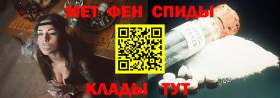 прущая мука Гай