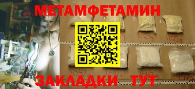 прущая мука Гай