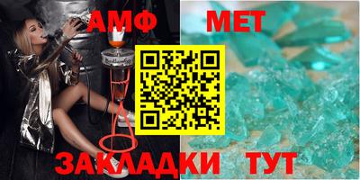 синтетический гашиш Гатчина