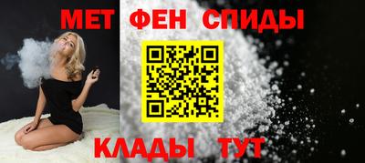 синтетический гашиш Гатчина
