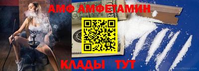 прущая мука Гай