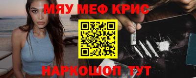 крисы Гагарин