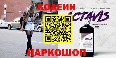 крисы Гагарин