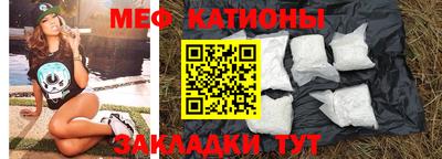прущая мука Гай