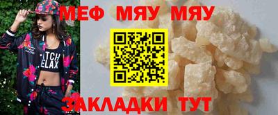 крисы Гагарин